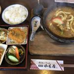 山本屋 - カレー煮込み定食¥1566