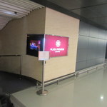 Plaza Premium Lounge - ラウンジ入口