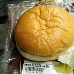 ファミリーマート - 
