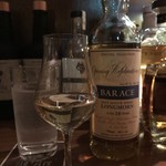 the BAR ACE - H29.12　エースラベルのロングモーン10年