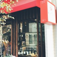 シェ フルール 横濱 - 