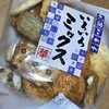 もち吉 池袋店