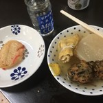 丸健水産 - 注文一式 1,000円くらい
