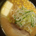 伝丸 - 味噌バターコーンらーめん \830