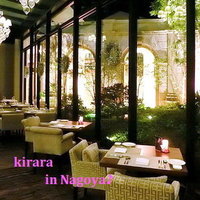 グラマシースイート ストリングスホテル名古屋 - 