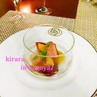 グラマシースイート ストリングスホテル名古屋 - 