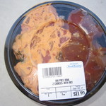 Coco Cove - 2017年の｢ポケボウル｣＄11.99