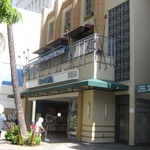 Coco Cove - 2017年の外観