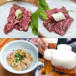 スタミナ苑 - 上ハラミ、赤身塩、アキレス腱