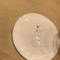 鮨 しゅん輔 阿佐ヶ谷 - 