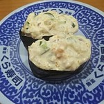 無添くら寿司 - シーフレークサラダ 税込108円(2017.12.23)