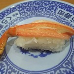 無添くら寿司 - 本ずわい蟹 税込108円(2017.12.23)