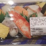 ディオ - にぎり寿司(10貫) 税抜299円(2017.12.21)