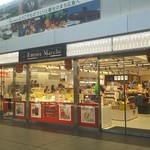 アントレマルシェ/セブンイレブン - アントレマルシェ+セブンイレブン JR広島駅 ※この中に「あじろや」が入っております(2017.12.21)