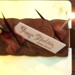 エーグルドゥース - 