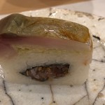 あま木 - 鯖すし