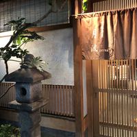 月波 - 