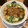 麺や マルショウ 地下鉄新大阪店