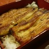 unagikubota - 料理写真: