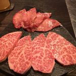 炭火焼肉 丑年 - 