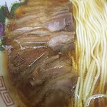 中華そば専門店 笠北 - 笠岡ラーメン　チャーシュー拡大(2017.12.20)