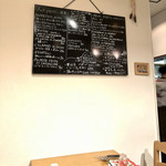 オステリア モカイオ - 