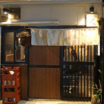 酒さかな ずぶ六 - 良い雰囲気ですね