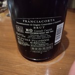 euro dining claret - 【2017.12.23(土)】シャンパン