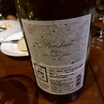 euro dining claret - 【2017.12.23(土)】