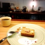 グッドフードスタジオ カルダモン - 