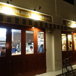 じじばば木馬亭 - がいかん