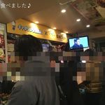 キャサリン'sBAR - 