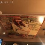 キャサリン'sBAR - 