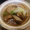 肉骨茶