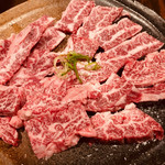 Yakiniku Gamon - 