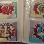 アヴェスペリーヌ - 