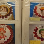 アヴェスペリーヌ - 