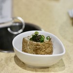 波へい - お通し