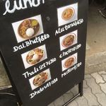 ネパールステーション - 外メニュー（ランチ用）