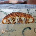 シーナリー - デニッシュ クルミ