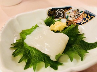 Savarosso