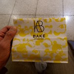 BAKE CHEESE TART - この様に入れてくれます