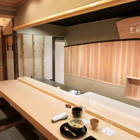 ぎをん 福志 - 