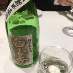 レフェルヴェソンス - 