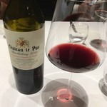 レフェルヴェソンス - 