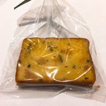 レフェルヴェソンス - 