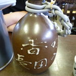 釜あげうどん 長田 in 香の香 - 温かいお出汁は徳利に入ってます