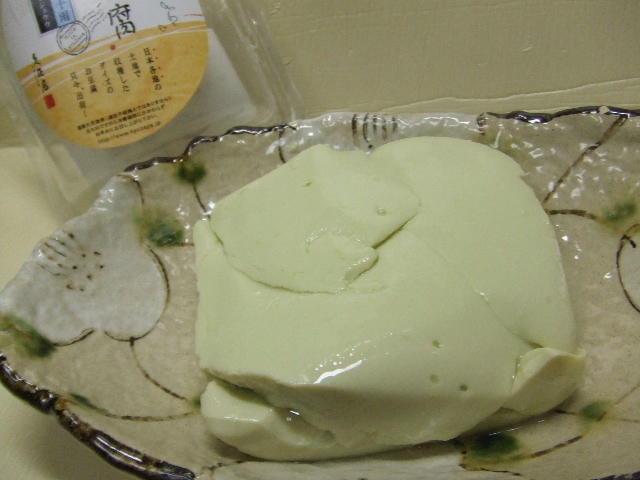 Kyuzaya Takashimaya Osaka Ten photo 2