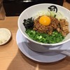麺や マルショウ 地下鉄新大阪店