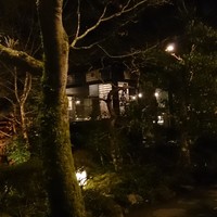 うかい鳥山 - 